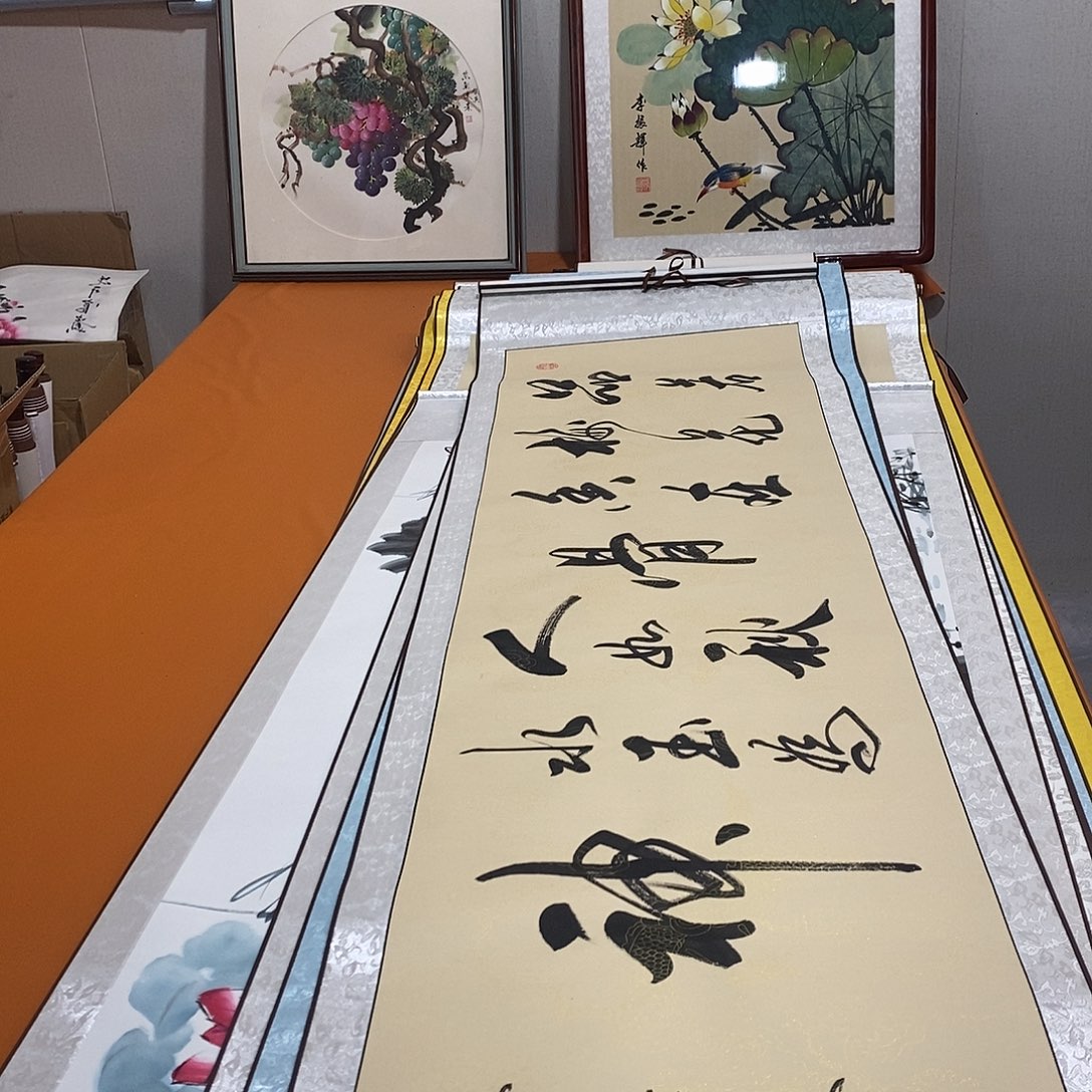 书法书法作品参加