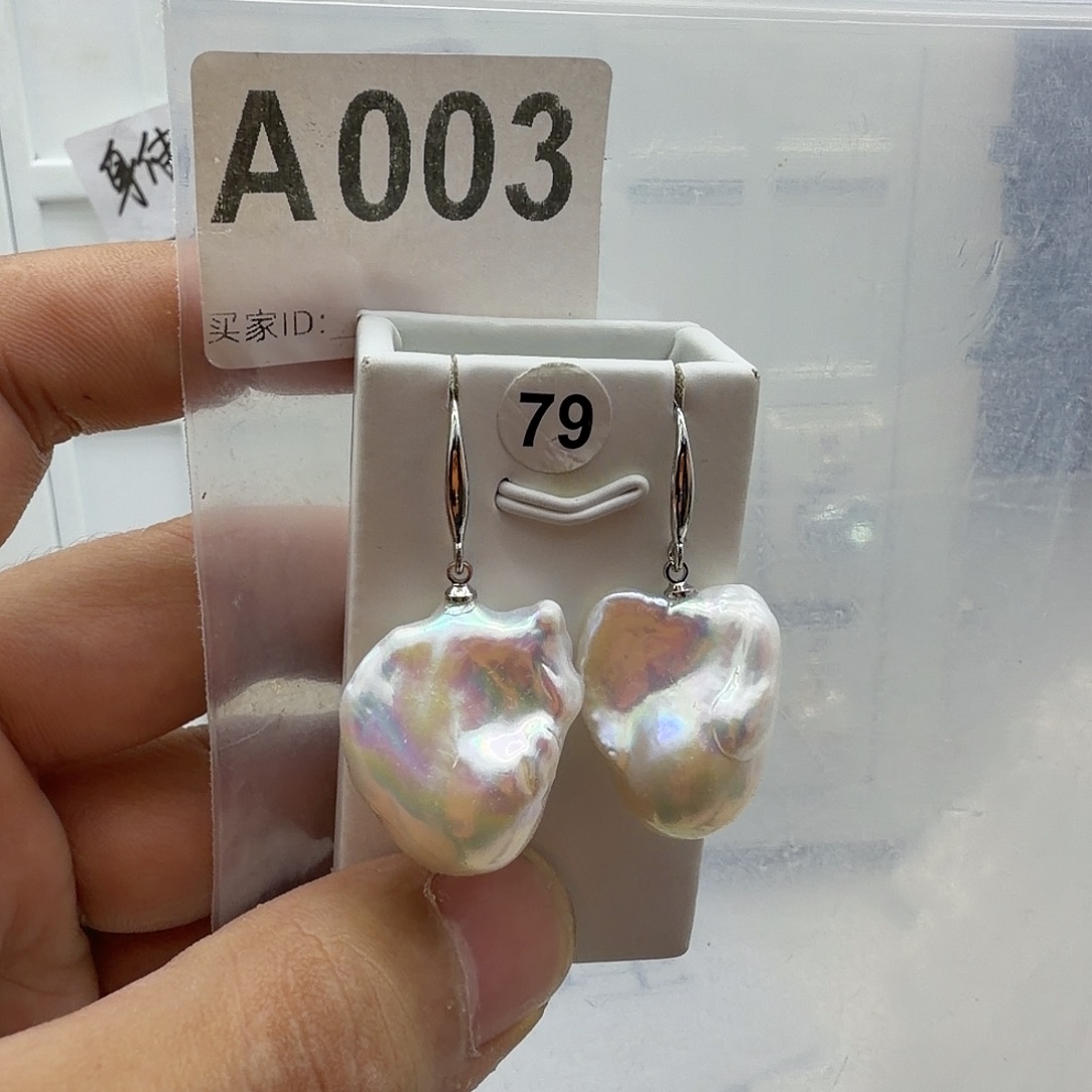 淡水珍珠合金颈饰