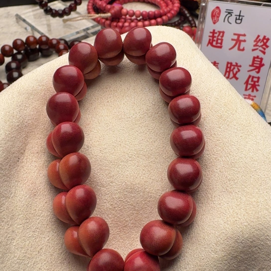 小叶紫檀手串/手链屁桃手持