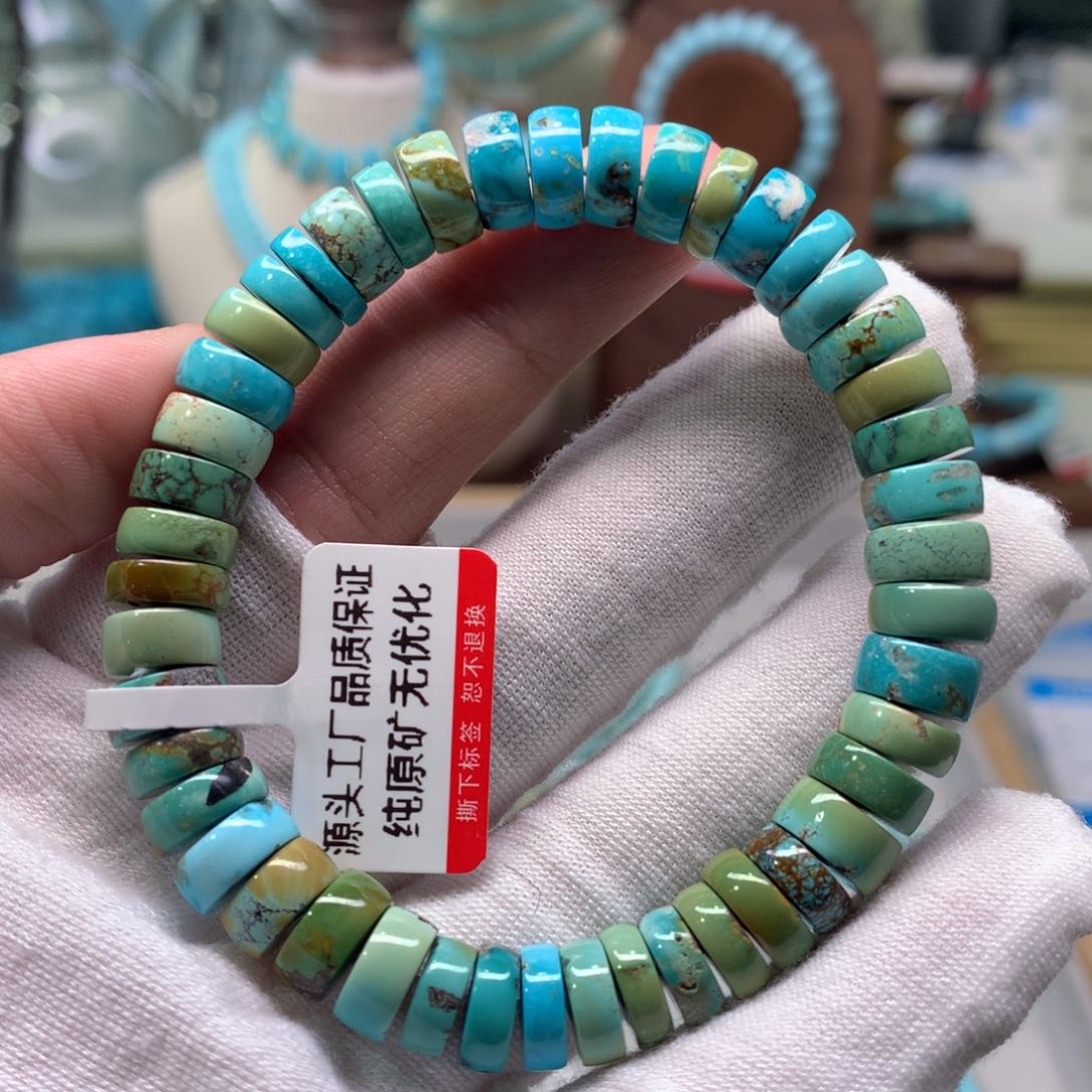 绿松石配饰未镶嵌