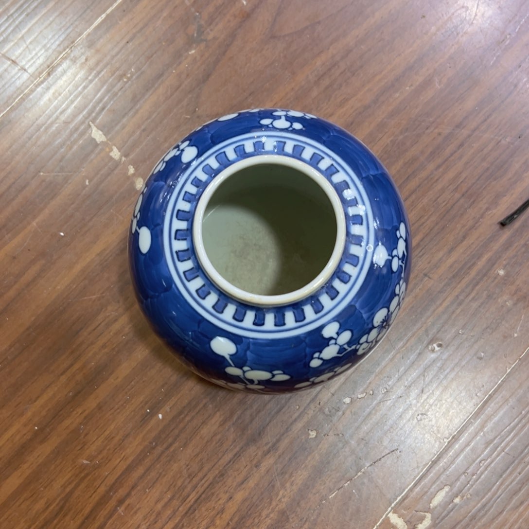 罐子藏*阁恭喜大哥捡漏成功，欢迎下次光临