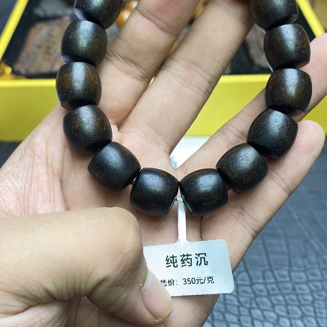 沉香碎屑沉香达拉干