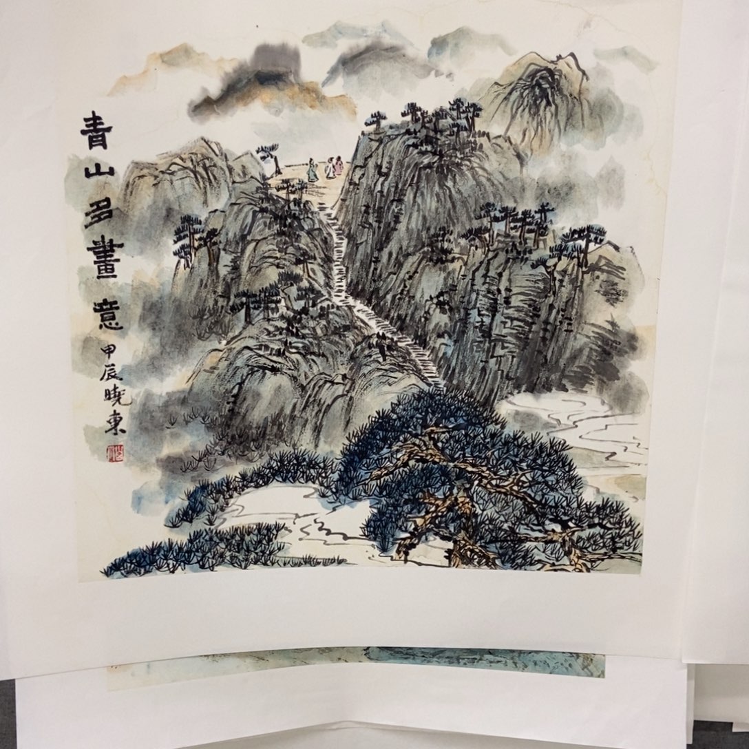 国画手寫手繪作品86