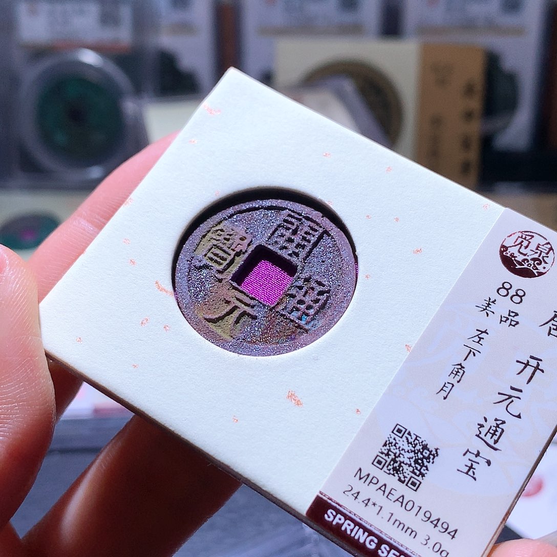 铜39 发财发财发财发财