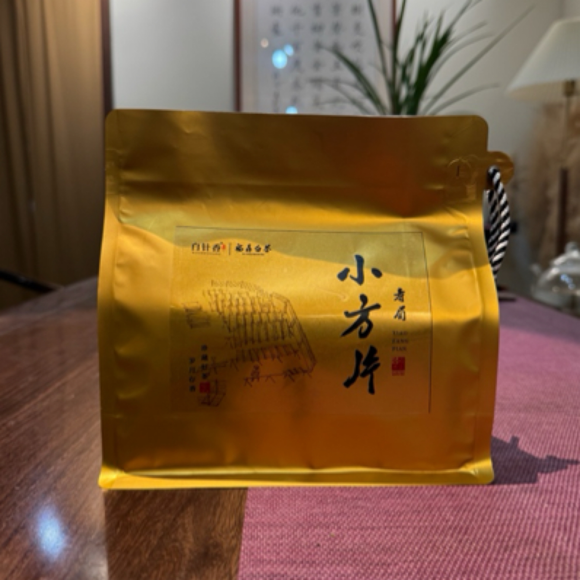 2021年福鼎白茶寿眉小方片