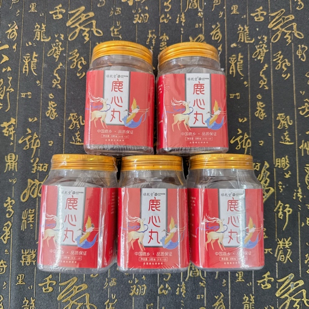 到手5瓶 批发东北梅花鹿鹿心丸古法熬制吉林鹿乡特产呵护心脏