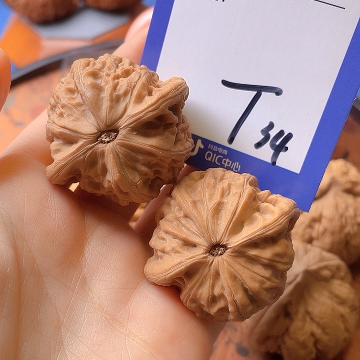 文玩核桃把件H**z文玩核桃34