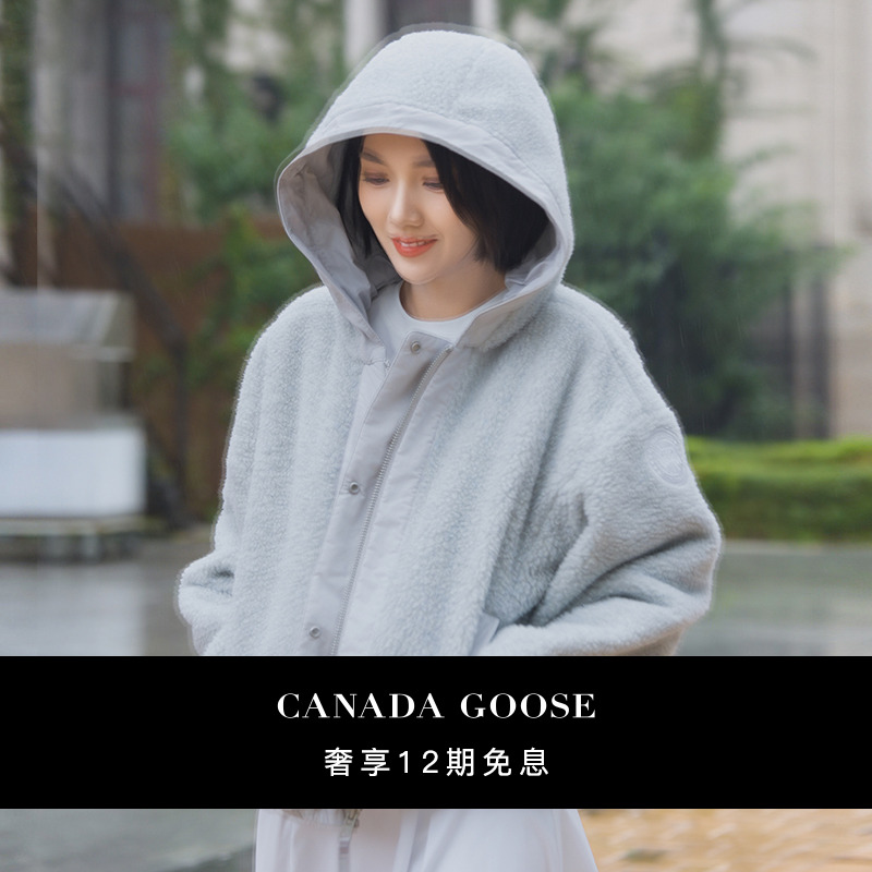 【新品】CANADA GOOSE加拿大鹅 Alberni女士双面羊毛抓绒飞行员夹克
