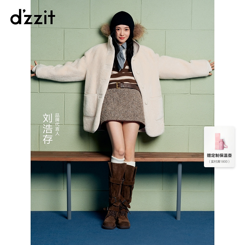 【商场同款新品】dzzit地素短裤25冬复古千鸟格裙裤子女3J4Q1503W