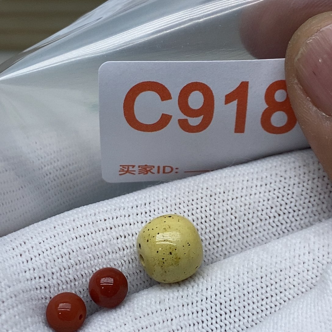 南红玛瑙珠宝奇石未镶嵌