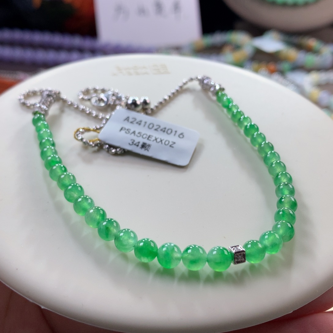 翡翠颈饰未镶嵌翡翠高冰冰阳绿卡4.5+