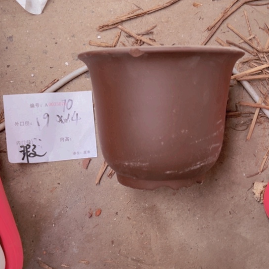 花盆紫砂紫紫砂盆