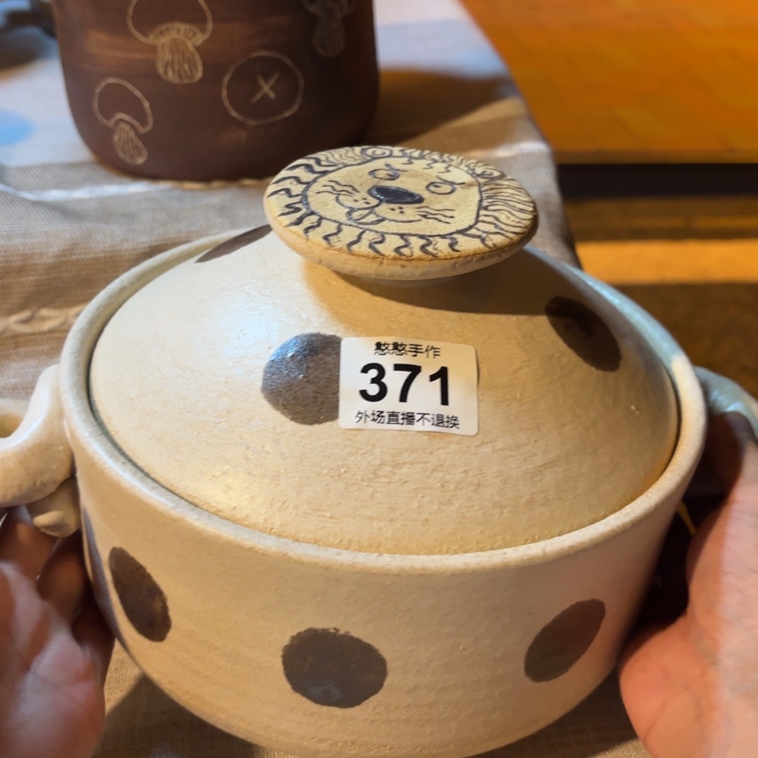 *****摆件可爱的鸭鸭鸭鸭