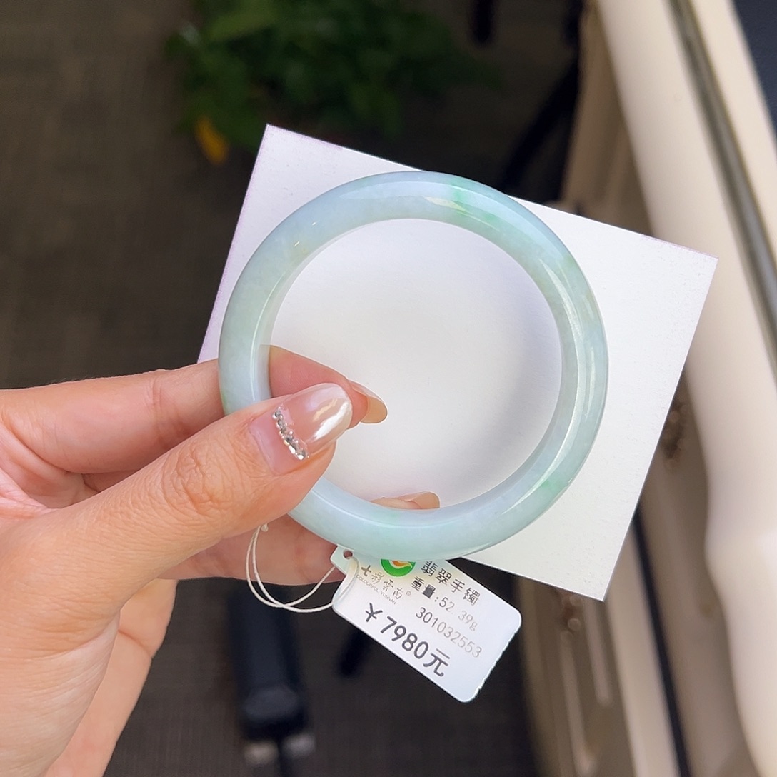 翡翠未镶嵌手镯53.8白底青