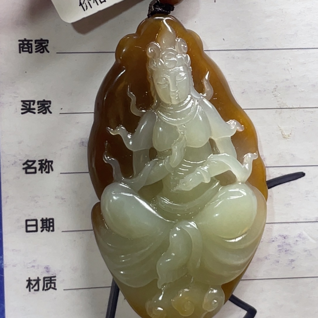 颈饰未镶嵌和田玉
