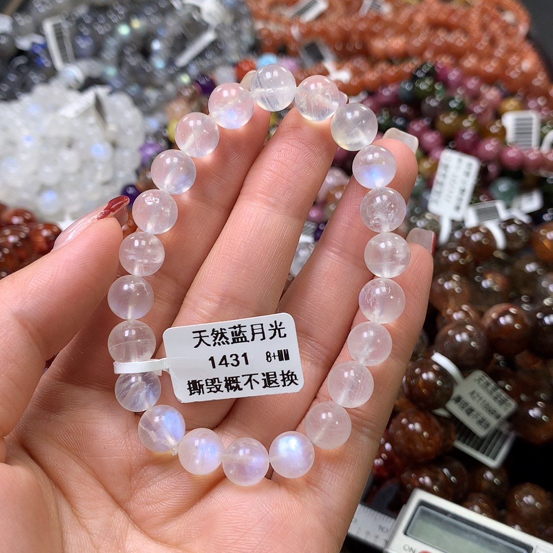 长石手链未镶嵌，