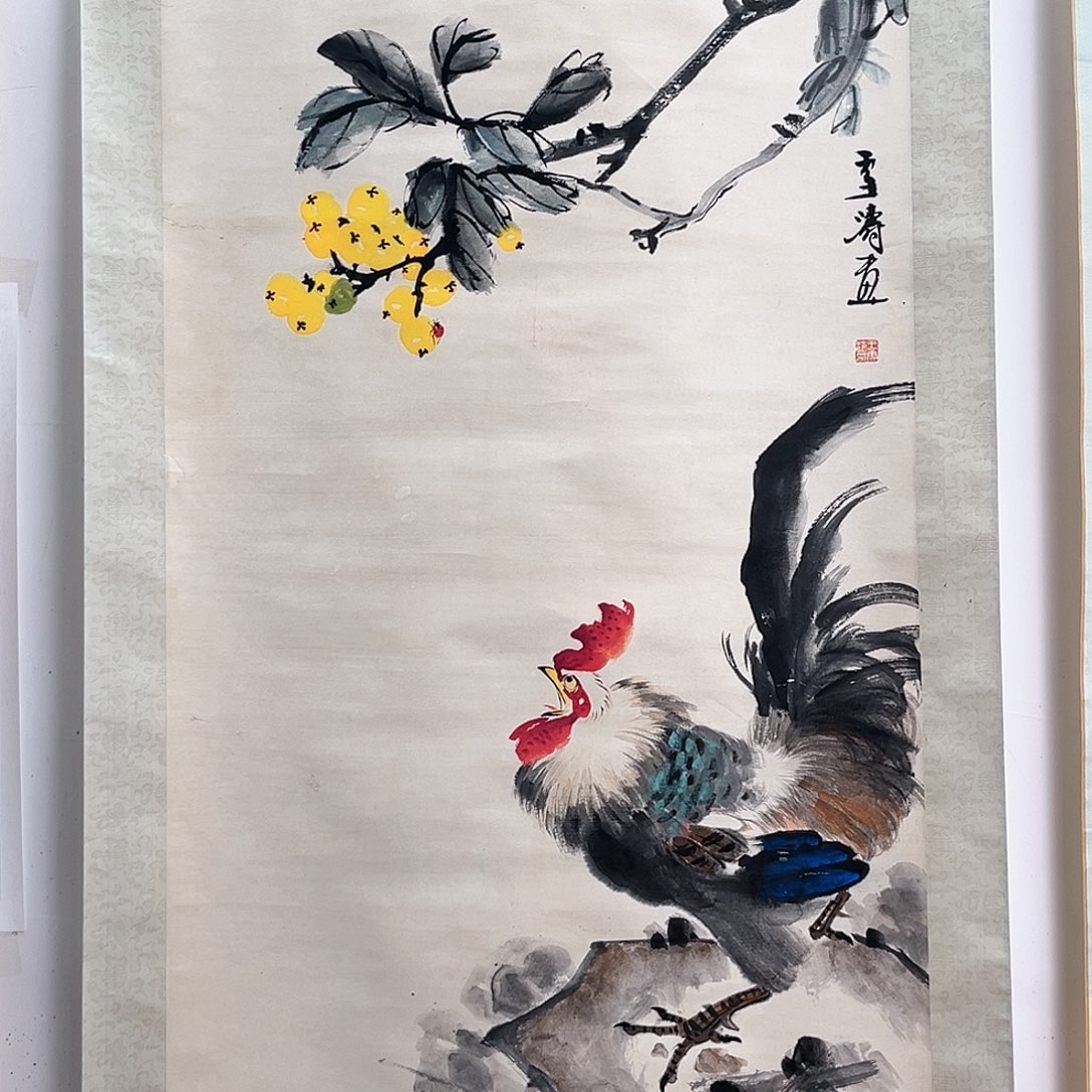 隔空相望却又隔了