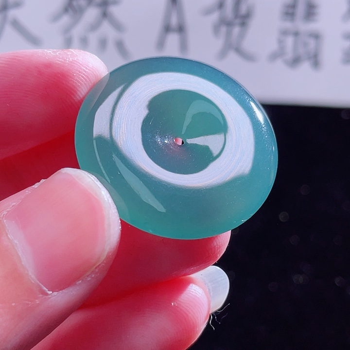 翡翠颈饰未镶嵌9999999999