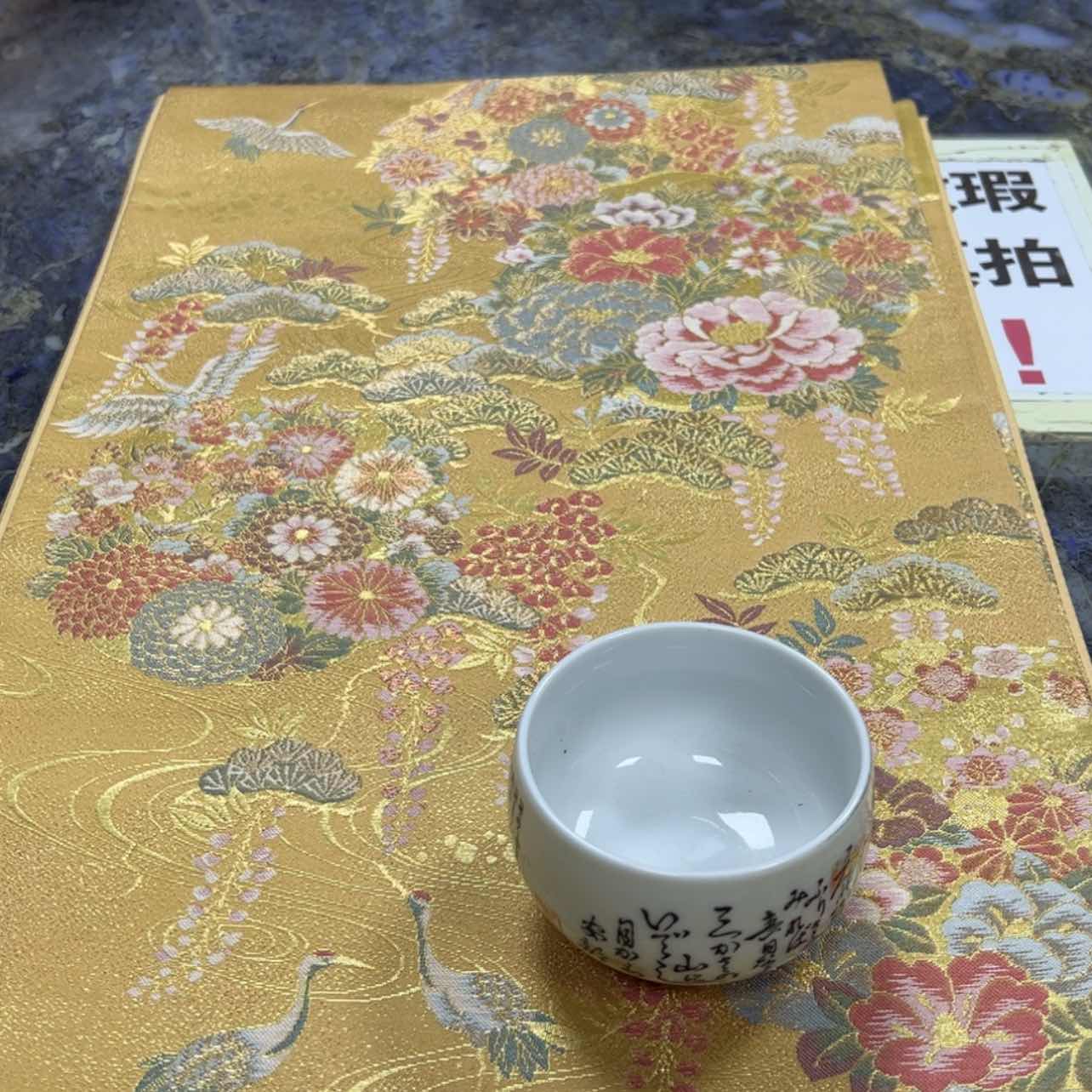 【闪购商品】喜*?陶瓷马克杯带盖勺