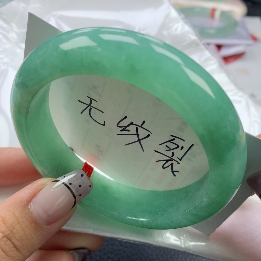 翡翠手镯未镶嵌59正