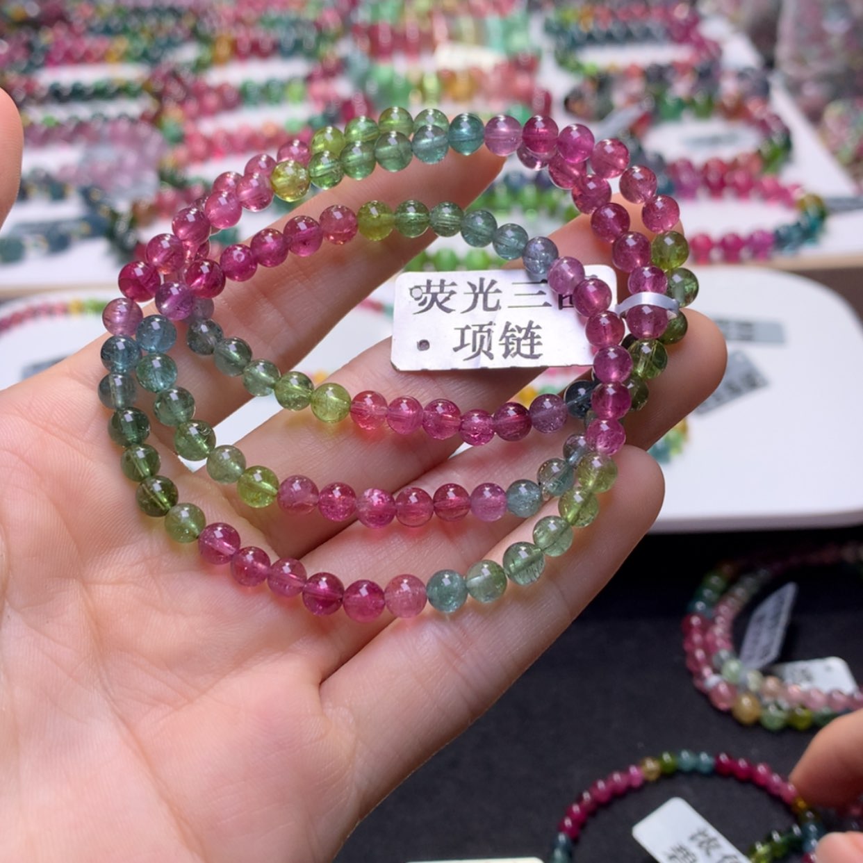 【闪购商品】未镶嵌手串碧玺