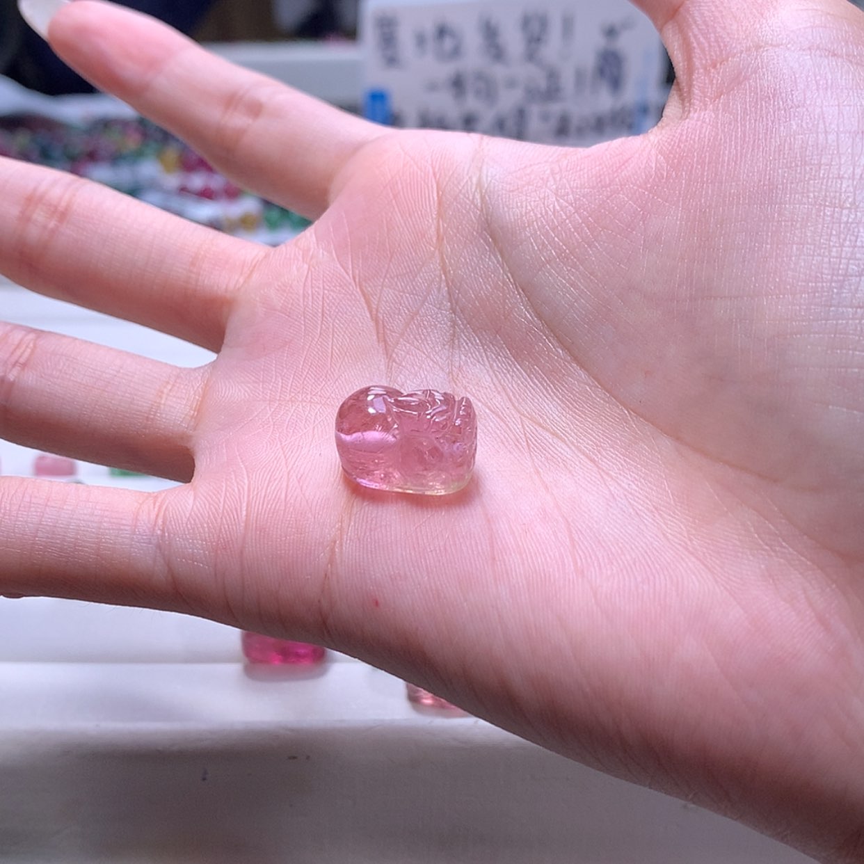 【闪购商品】碧玺手链未镶嵌M***喵碧玺