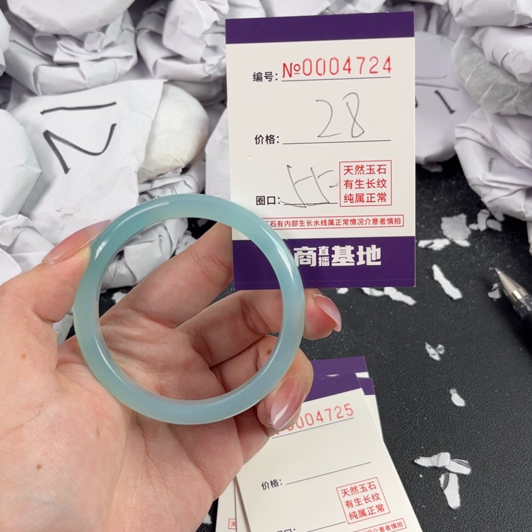 玛瑙/玉髓手镯合金4724