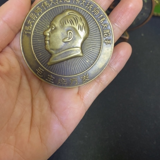 景德镇陶瓷研究所