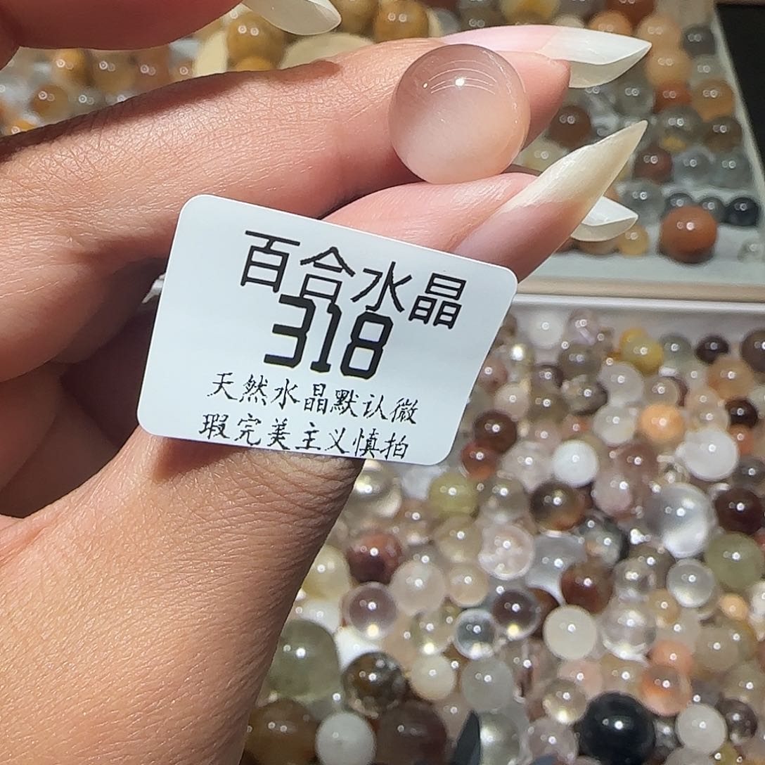 未镶嵌手链水晶小**凉