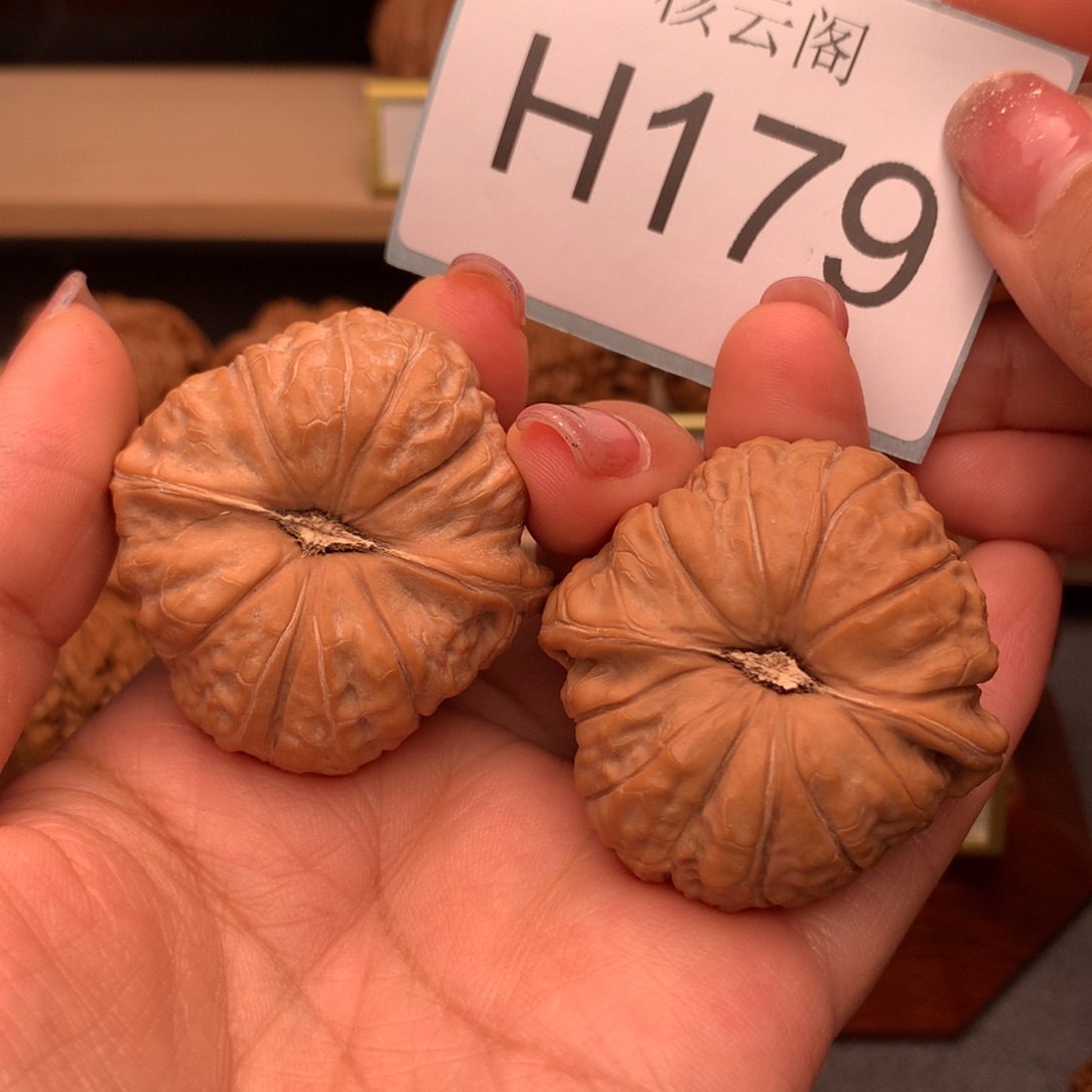 吊坠文玩核桃43全品南瓜墩