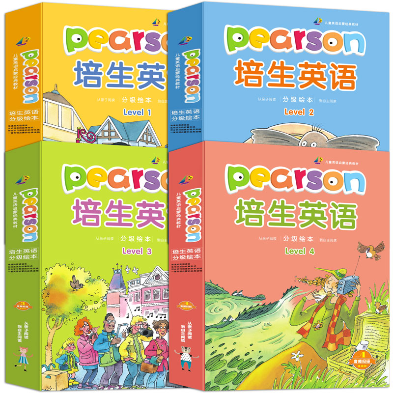 培生英语绘本三四五六年级分级阅读绘本原版全套儿童绘本中英双语