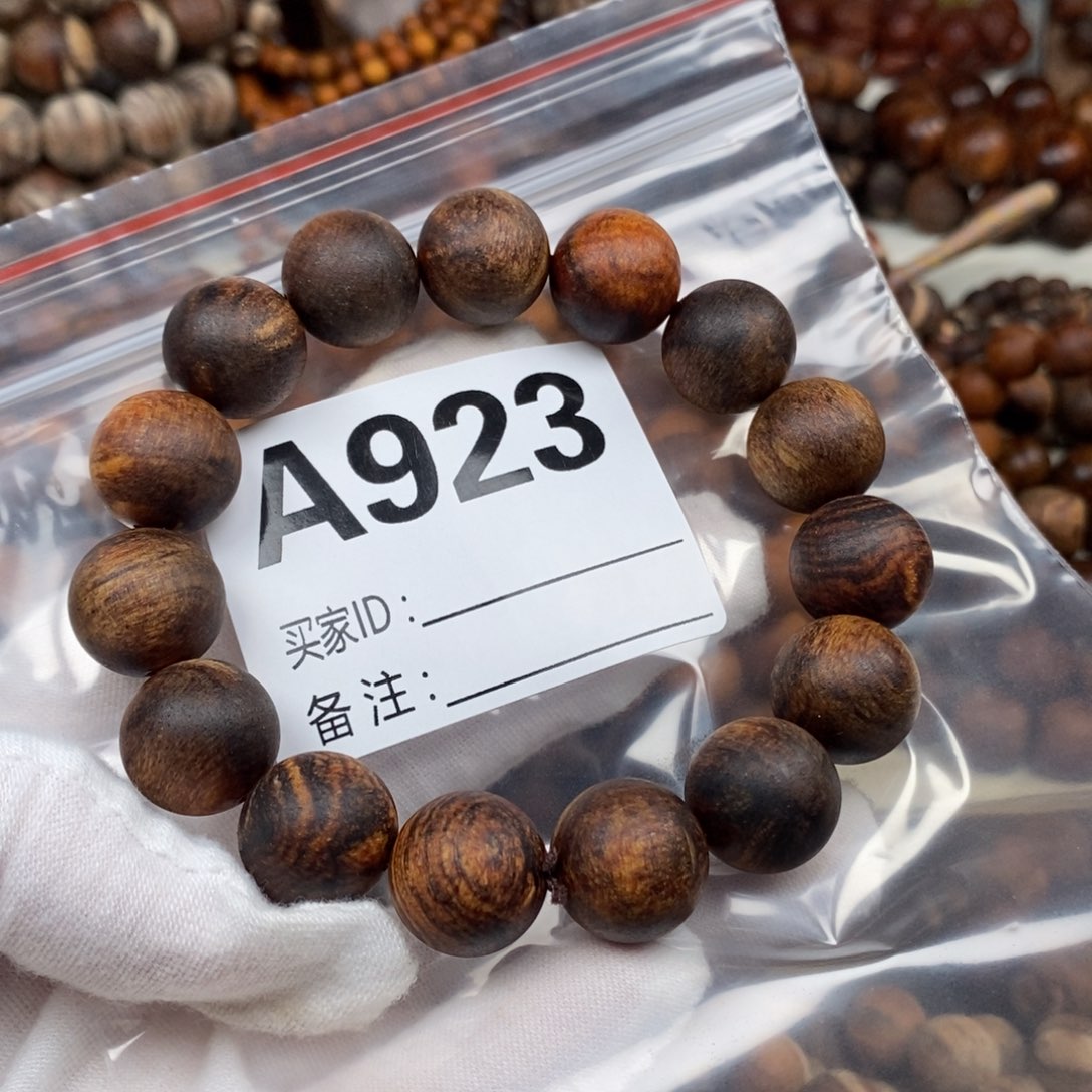 贡木向*葱923福利黑油1.5