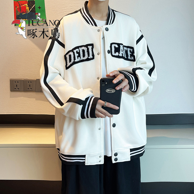 啄木鸟男生新款外套秋季新款青少年休闲百搭情侣棒球服夹克男上衣