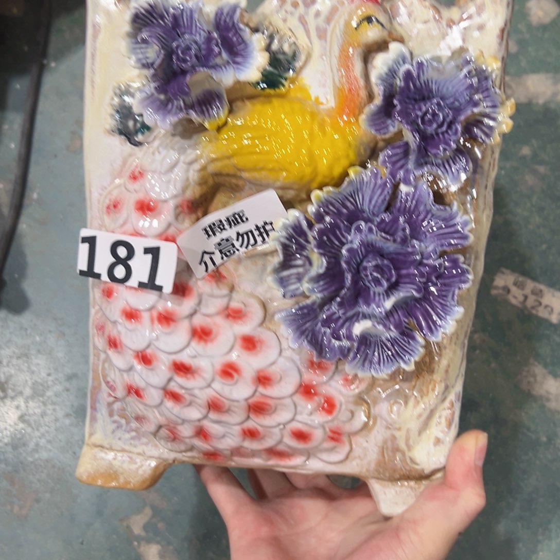 拍满18.8米包邮发货