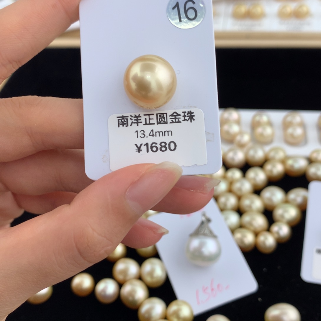 未镶嵌裸珠海水珍珠