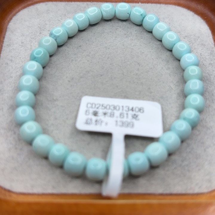 绿松石未镶嵌手链