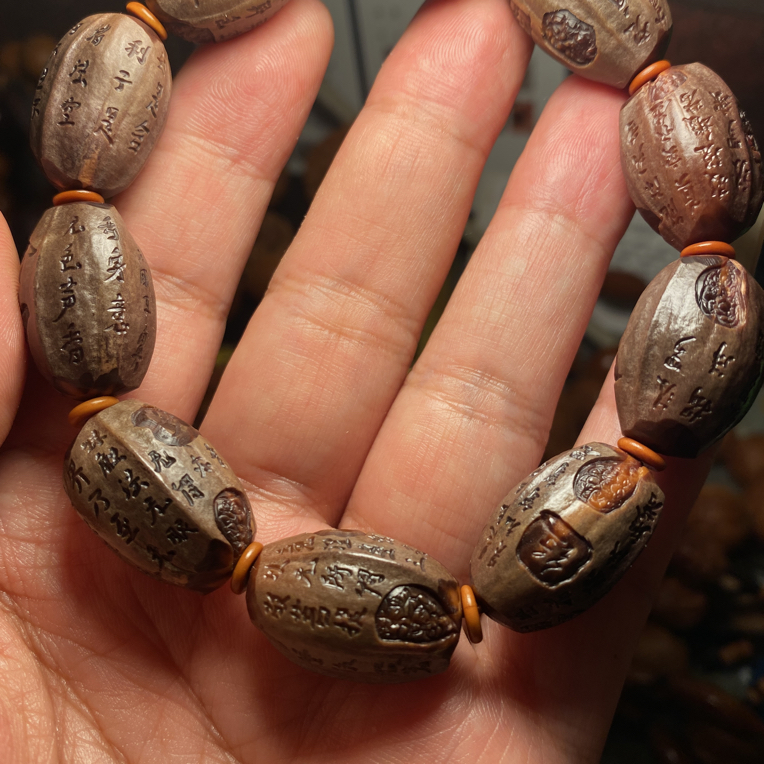 苏工核雕，稀有紫核紫肉，纯刀工般若残卷，个性好玩，非通货，喜欢的