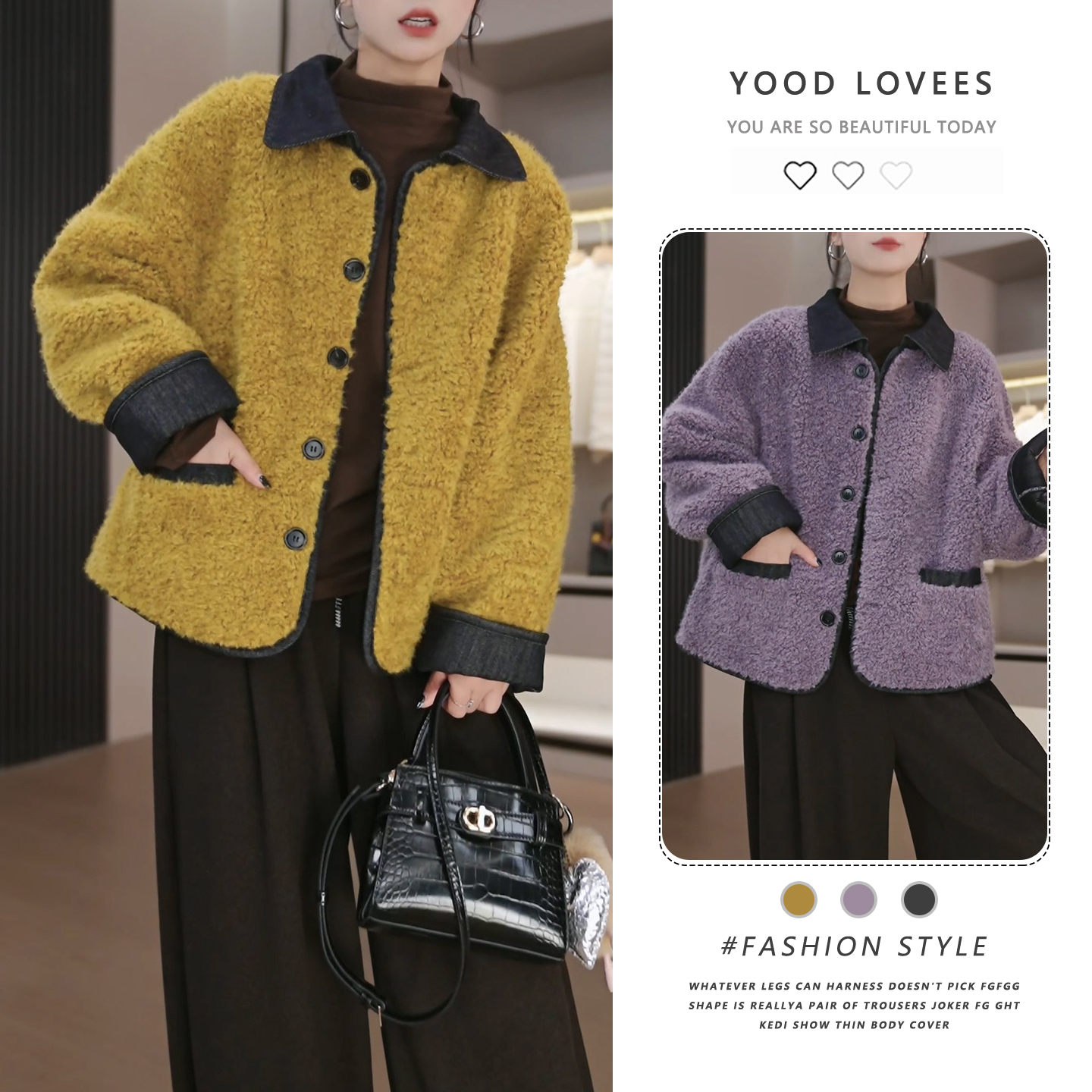 小香风撞色翻领加厚外套女冬季2025新款韩版小个子减龄百搭上衣