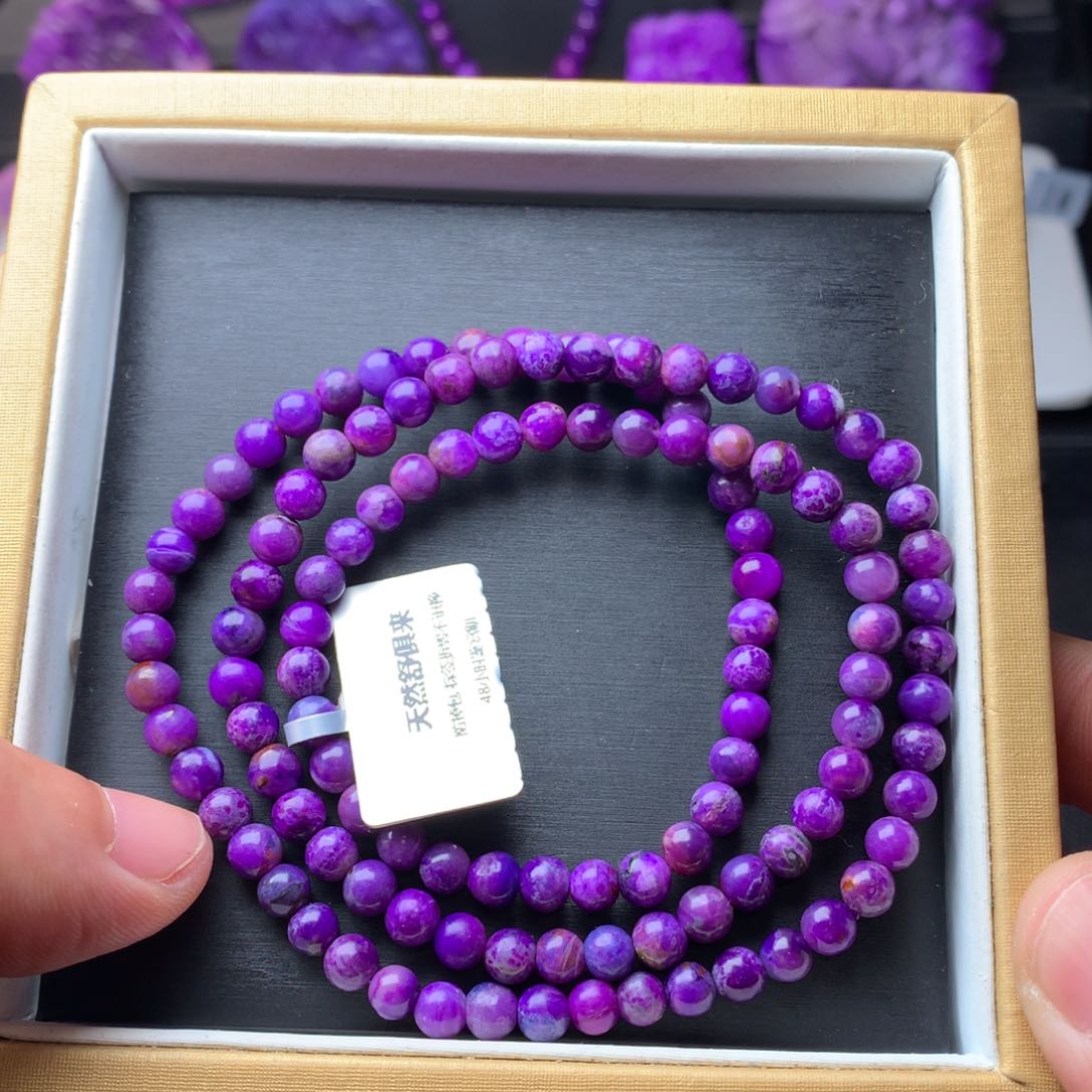 苏纪石（舒俱来）手串未镶嵌