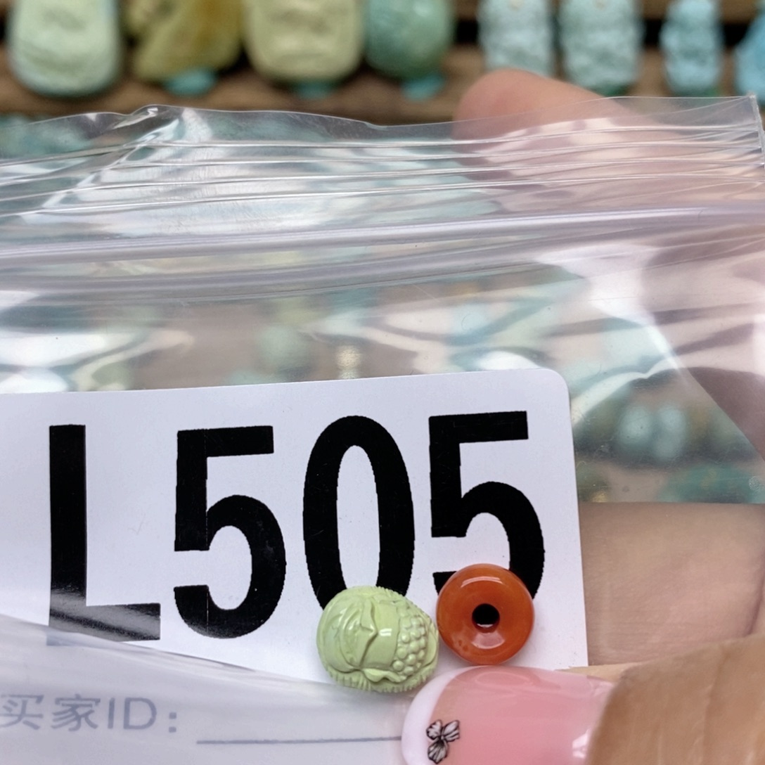 南红玛瑙配饰未镶嵌