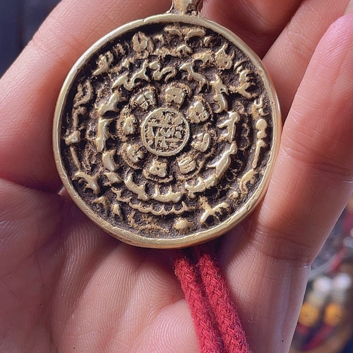 福利清代老九宫八