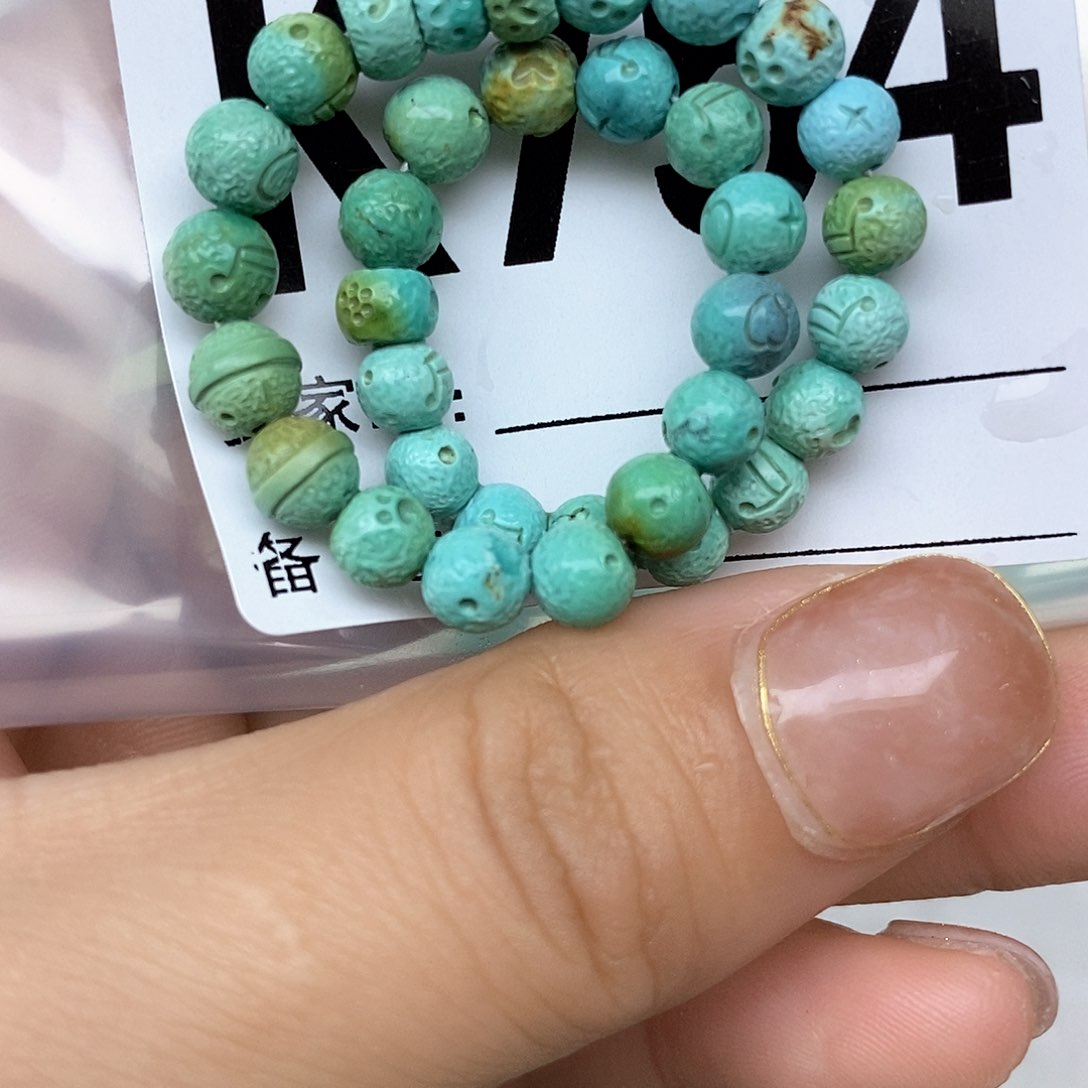 绿松石配饰未镶嵌