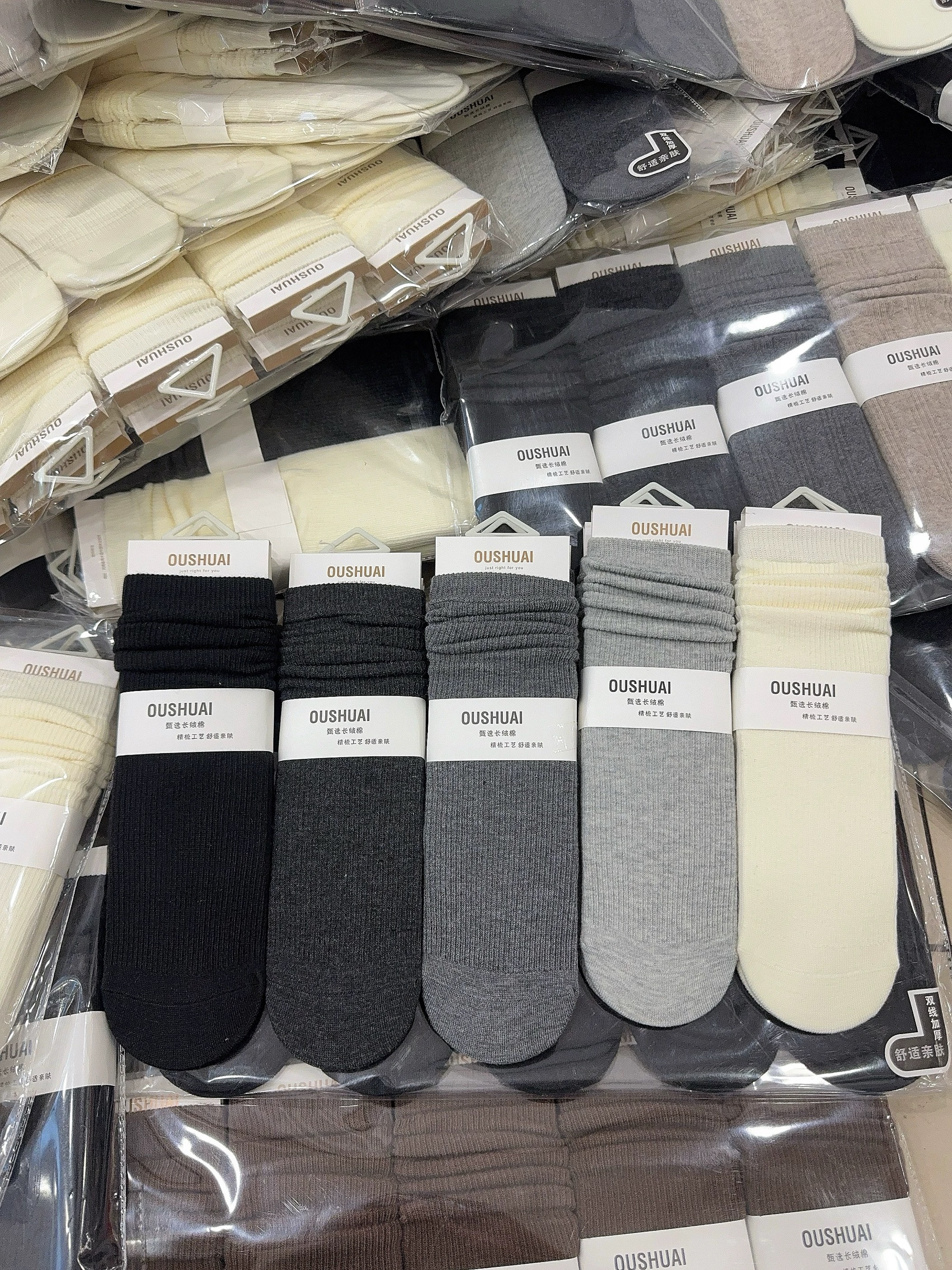 秋冬爆款加厚保暖威亚中筒堆堆袜