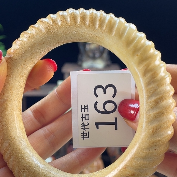 和田玉（糖玉）未镶嵌挂件