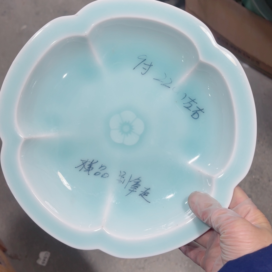 瓷片哈哈哈哈哈哈哈哈