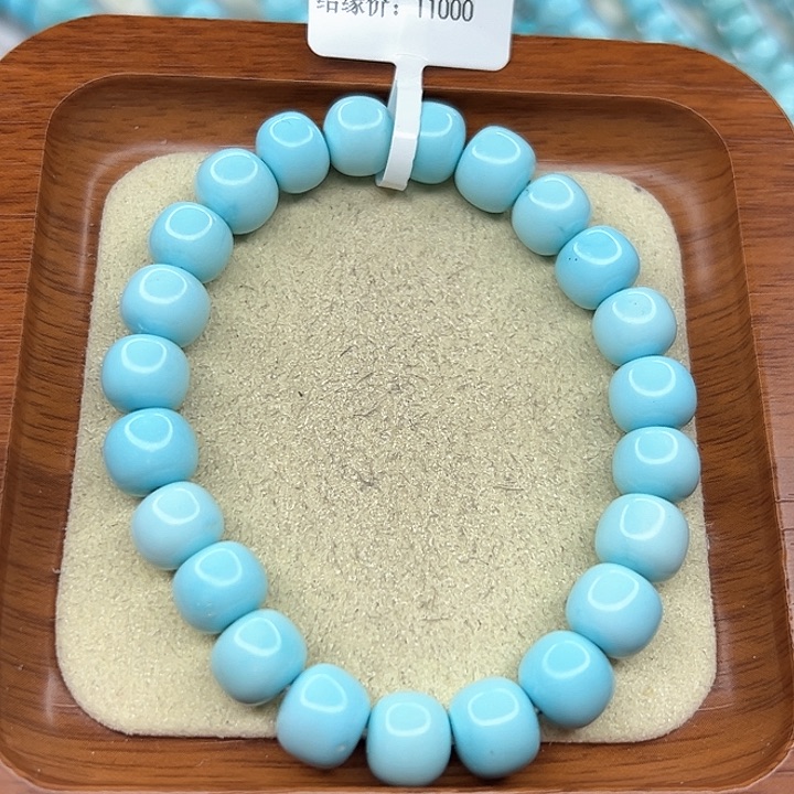 绿松石手链未镶嵌