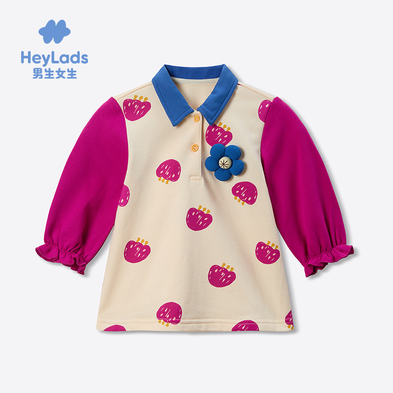 男生女生女婴童撞色萌趣卫衣NJNCJ33917A
