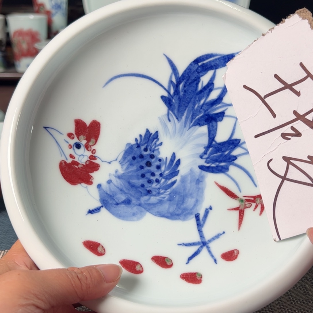 杯原矿青花釉里红瓷器