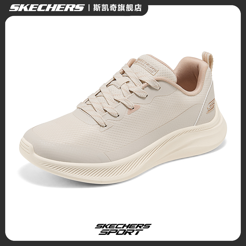 斯凯奇2026新款女鞋时尚百搭休闲运动鞋舒适缓震耐磨厚底鞋117730