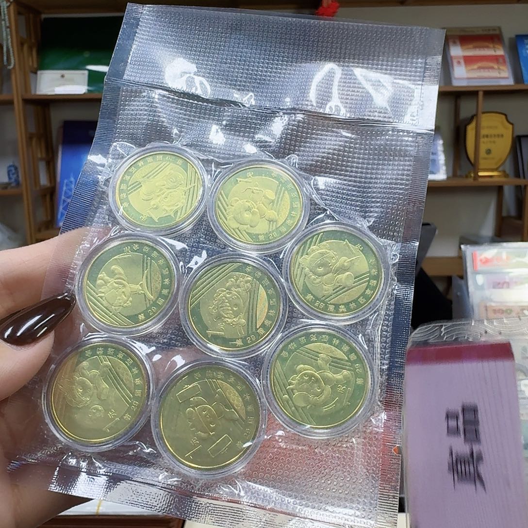 其他普通金属08奥运币